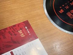 -掂档潮汕牛肉火锅(沈阳万象城店)