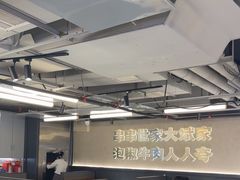 -大斌家串串火锅(德思勤店)