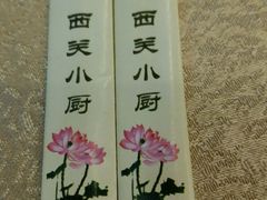 -六婶西关小厨(光塔路店)