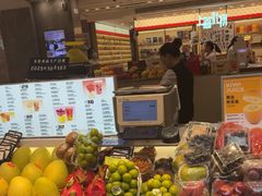 -每日新鲜水果吧(南京东路店)