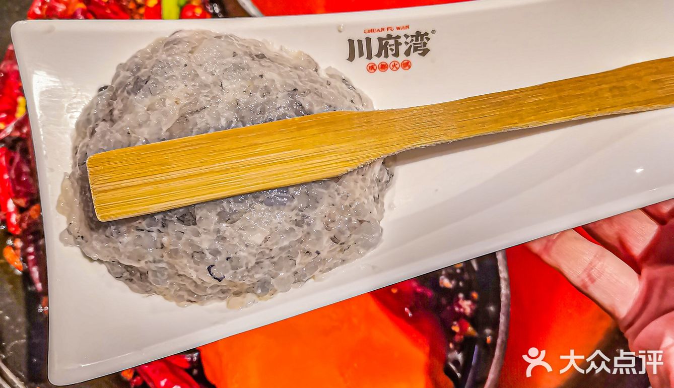 重庆火锅还是得吃川西坝子‼️老炮锅底香迷糊了🔥