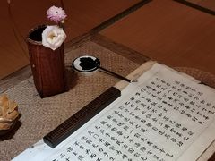 -一慈茶馆(雨田馆)
