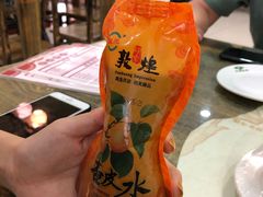 -壹阁胡羊焖饼(特色小吃街店)