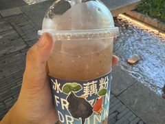 -佳藕天成(南宋御街店)