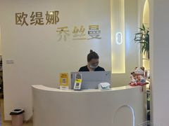 -布吉佳兆业广场