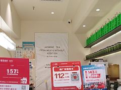 -小茉庐和牛自助火锅(龙湖万达店)