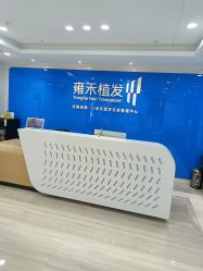 -雍禾植发全国连锁