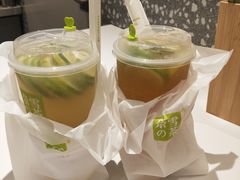 -奈雪的茶(天河城店)
