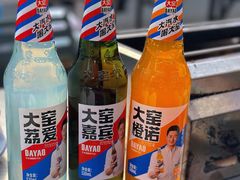 -鲁C·尚小炉·淄博烧烤(市北店)