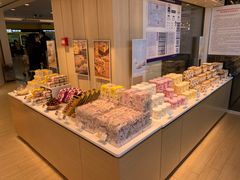 -好利来(望京中福店)