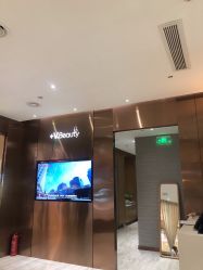 点击看大图 -苑苑vbeauty科技美容SPA