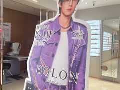 -BOLON暴龙眼镜(上海万象城店)