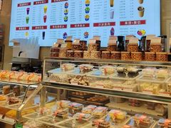 -小宝栗子(西安道店)