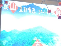 -曹家小菜(胜太路店)