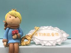 -杜哈夫DOUX RÊVE·生日蛋糕(日月光店)