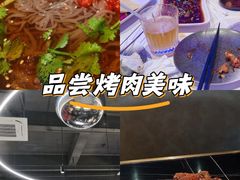 -梧赖枪火·东北烧烤|鲽鱼头|团建(罗湖总店)