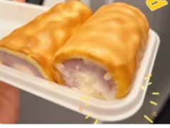 -墨茉点心局(国金街店)