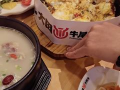 -大田牛尾汤(幸福河市场店)
