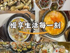 -船梆煮•蒸汽海鲜·炉火烤肉(五四广场店)