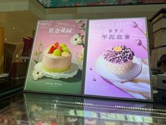-布歌东京(金融街购物中心店)