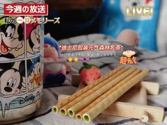 -全家便利店(梅园路店)