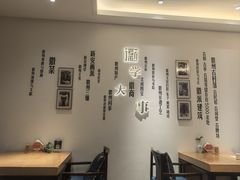 -中国徽菜·徽商故里(广安门店)