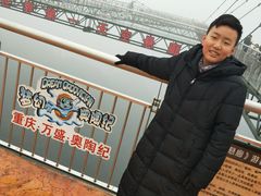 -梦幻奥陶纪景区