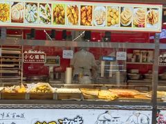 -三元梅园(金源店)