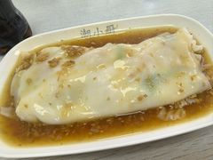 -明记潮汕肠粉(长兴店)