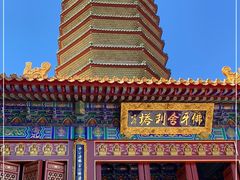 -八大处公园