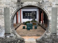 -东莞市可园博物馆