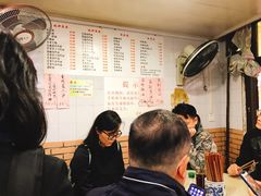 -老地方面馆(思南路店)