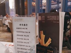 -御彩酒家(东风东路店)