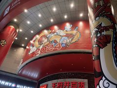 -王府井百货(总府店)