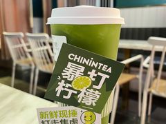 -芒青柠·鲜果甜品茶(双中店)