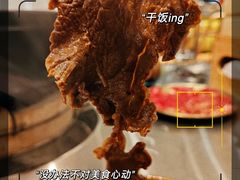 -郭铁柱·泥炉老火锅(江北龙湖天街店)