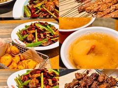 -叁宝烤肉• 西安烧烤(太乙路店)
