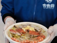 -木木鲜海鲜面(天一店)