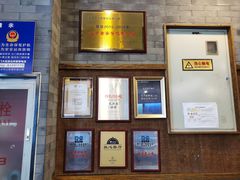-天兴居(鲜鱼口街店)