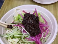 -黑八私房老北京炸酱面