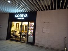 -blt精品超市(杭州城西银泰店)