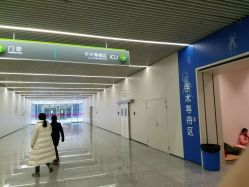 -南京市儿童医院(河西院区)