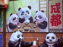 -张太婆老妈蹄花川菜馆·中华餐饮老字号(望平街店)