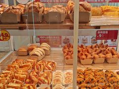 -味多美蛋糕(六里桥店)