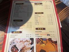 -桃姐农庄老字号(从化温泉店)