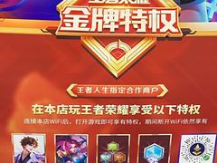 -杨翔豆皮涮牛肚(万和城店)