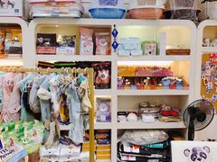 -贵族宠物·宠物美容(三阳路店)