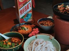 -包整·丝娃娃(甲秀楼景观店)