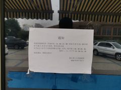 泳池-浙江理工大学（下沙校区）游泳馆