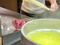 -鼎义丰功夫面(星光大道店)